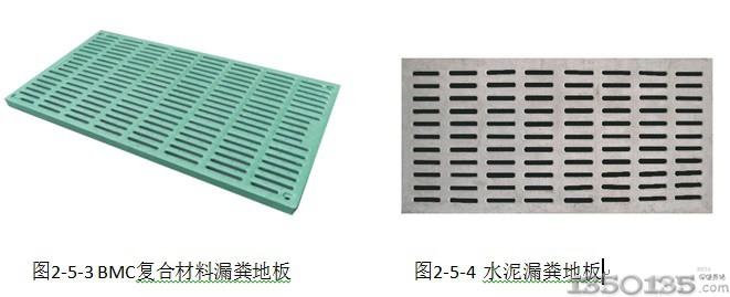 æ èæ¼ç¼æ¿